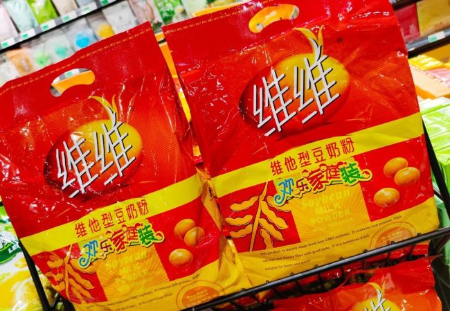 “豆奶粉大王”维维股份，困在旧时代